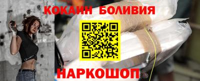 крисы Малоярославец