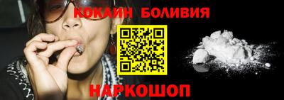 ALPHA-PVP Малгобек