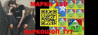ALPHA-PVP Малгобек