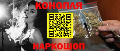 spice Мариинск