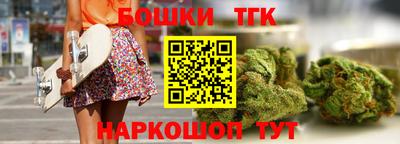крисы Малоярославец
