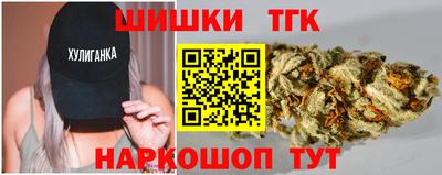 ALPHA-PVP Малгобек