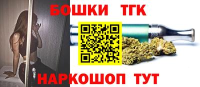 ALPHA-PVP Малгобек