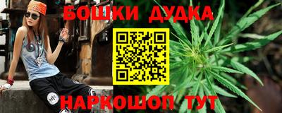 ALPHA-PVP Малгобек