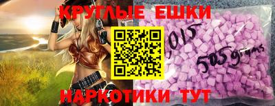 spice Мариинск
