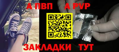 крисы Малоярославец