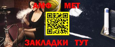 крисы Малоярославец