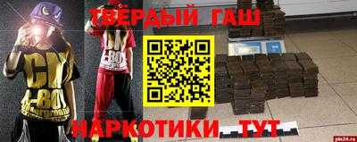 крисы Малоярославец